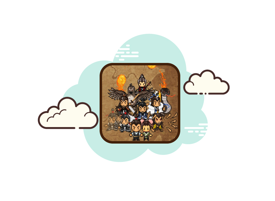 大江湖之苍龙与白鸟控制台大全汇总(附游戏下载)